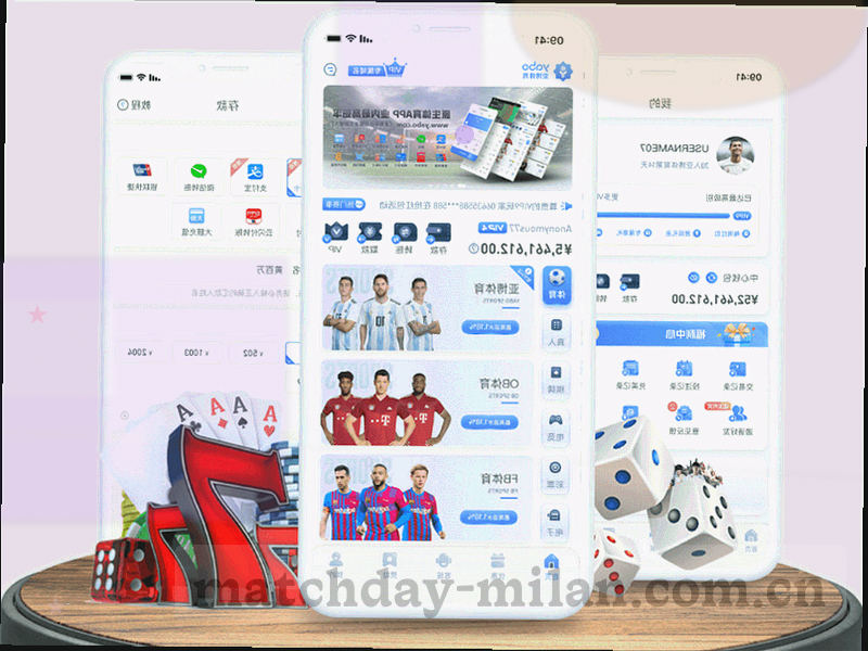 盾牌图标与认证字样组成的几何图形，呼应ISO 27001资质认证